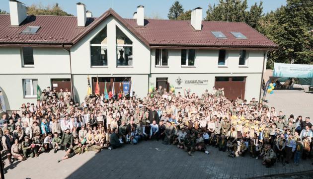 У Львові заснували новий обласний пластовий центр.