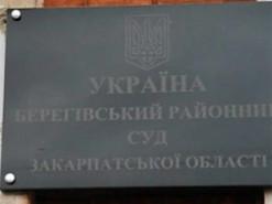 Чоловік уник відповідальності за свої коментарі, які виправдовували російську агресію в соціальній мережі Facebook.