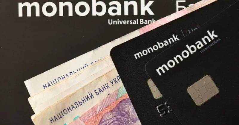 monobank закликав своїх клієнтів перейти на Visa, оскільки партнерство з Mastercard стало економічно невигідним -- Delo.ua