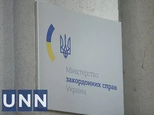 Представники окупаційної влади Криму відвідали форум ООН, який проходить в Єгипті. Українська сторона висловила категоричний протест | УНН