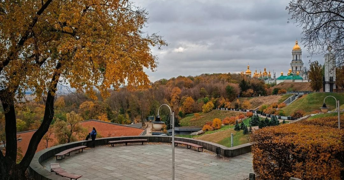 Куди провести вихідні в Києві: огляд захоплюючих подій 16 та 17 листопада - Hochu.ua